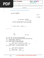 Physics Lesson Note for Grade 9 