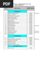 Diaries, Calendars Retail Price-2025