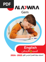 01. G6-English-FinalModel-Al.Adwaa-T1-2025