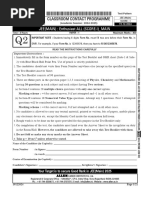 Pcm Enthuse Score 1 Paper 19-12-2024