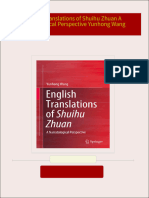 Instant download English Translations of Shuihu Zhuan A Narratological Perspective Yunhong Wang pdf all chapter