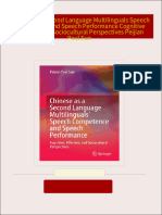 Chinese as a Second Language Multilinguals Speech Competence and Speech Performance Cognitive Affective and Sociocultural Perspectives Peijian Paul Sun all chapter instant download