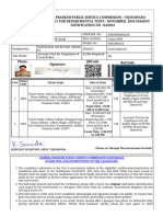 Departmental Hall Ticket November 2021 Session