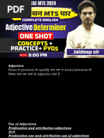 Adjective & Determiners (One Shot) by Jaideep Sir