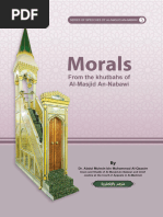 Morals From the khutbahs of Al-Masjid An-Nabawi