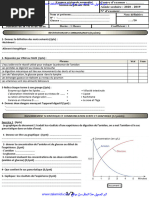 Talamidi.com Examen Local 3AC SVT Janvier 2020 Tafilat