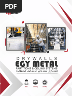 Egy Metal Catalog .