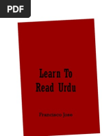 Learn To Read Urdu