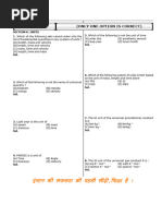 Units & Dimension IIT-JEE NEET