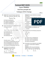 IUPAC Nomenclature DPP