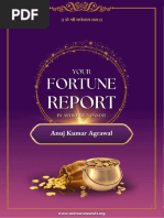 Fortune Report Anuj Kumar Agrawal