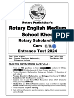 Sample Paper for RSCET