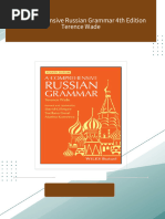 A Comprehensive Russian Grammar 4th Edition Terence Wade download pdf