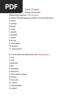 Science   8th chapter