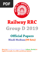 Railways Group D (99 Sets Hindi Medium) (@Exam_Stocks)