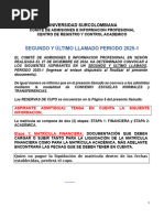 Portal-segundo y último llamado periodo 2025-1