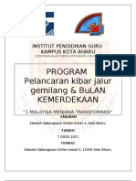 Program Pelancaran Kibar Jalur Gemilang & Bulan Kemerdekaan