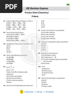 P - Block - Practice Sheet