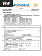 CLASS XII(CENTUM) PHASE-3 [PRE FINAL-I] CS QP 24.12.2024