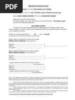 Transfer of Share or Stock (Lelo Works Limited)