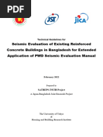 2-2.WG2 Seismic Evaluation