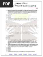 Must do Arithmetic questions (part 2)