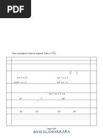 MATHS STANDARD - SET 2