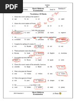 ENG1601MockExamMidterm2024 Copy