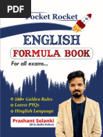 Complete_Pocket_Rocket_English_formula_book_by_Prashant_Solanki