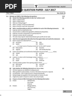 Book Keeping Question Paper Maharashtra Hsc 12th Board Exam July 2017