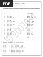 exp3 & 4_2025_machine_code