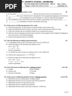 Computer PYQ ICSE UNDERSTANDING class 8 