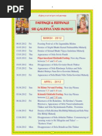 Sri Gaudiya Vaishnava Callender For The Year 2012-13