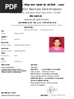 Union Public Service Commission: Dholpur House, Shahjahan Road, New Delhi-110 069