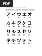 Katakana