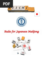 Rules For Japanese Mah-Jong (2012)