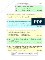 Vector Algebra MCQ