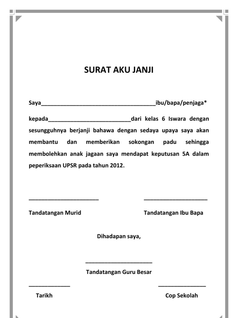 Contoh Surat Aku Janji