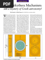 Still A Mystery of Greek Astronomy