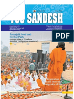 YogSandesh February Eng2012