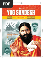 YogSandesh March Eng2012