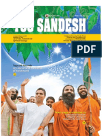 YogSandesh October Eng2011