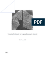 Tocharian The Cognate Language of Meroitic