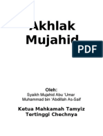 Akhlak Mujahidin