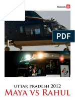 Uttar Pradesh 2012: Maya Vs Rahul