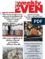 Biweekly Eleven Vol 5 No 9