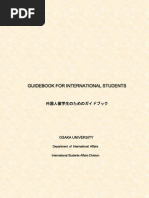 Guidebook 09