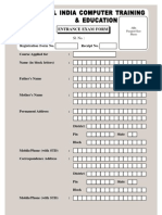 All India Computer Training & Education: Entrance Exam Form