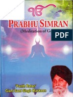 Prabhu Simran (Meditation of God) - English-By Giani Sant Singh Maskeen Ji