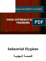 Industrial Hygiene